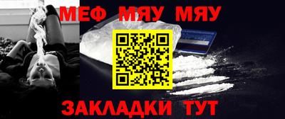 мдма Коммунар
