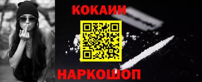 мдма Коммунар