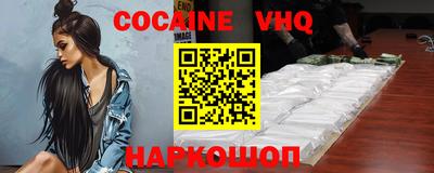 герыч Кингисепп