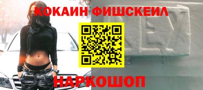 герыч Кингисепп