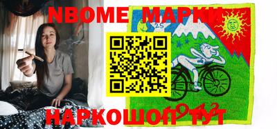 кокс Кимры