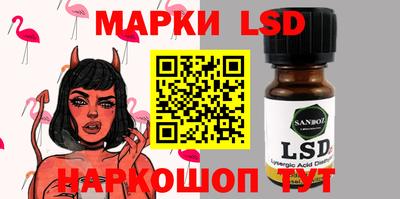 кокс Кимры