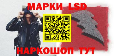 альфа пвп VHQ Конаково