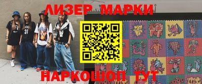 кокс Кимры