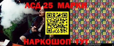 синтетический гашиш Туймазы