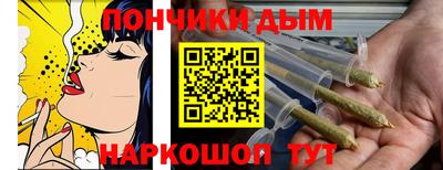 кокс Кимры