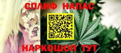 МДМА Комсомольск-на-Амуре