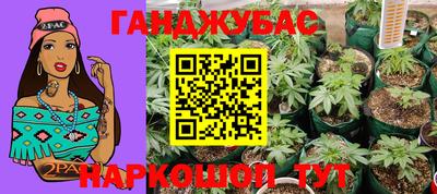 мдма Коммунар