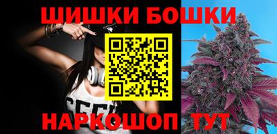 герыч Кингисепп