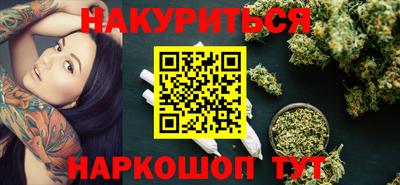 герыч Кингисепп