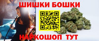 МДМА Комсомольск-на-Амуре
