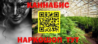 кокс Кимры