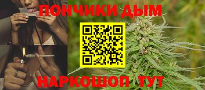 кокс Кимры