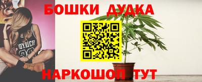 альфа пвп VHQ Конаково