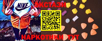 молекула духа Кинель