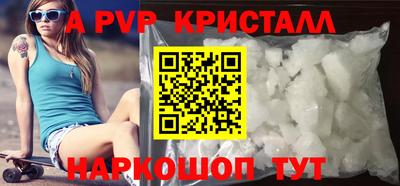герыч Кингисепп
