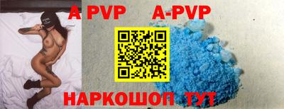 кокс Кимры
