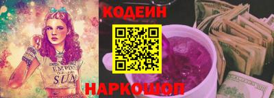 герыч Кингисепп
