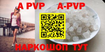 кокс Кимры