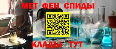 молекула духа Кинель