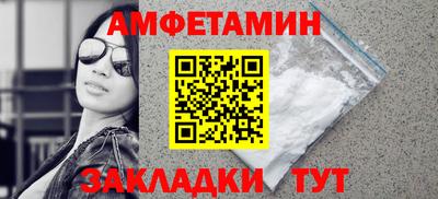 мдма Коммунар