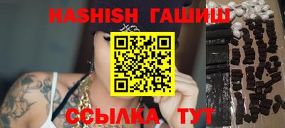 герыч Кингисепп