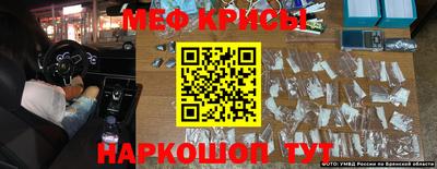 кокс Кимры