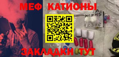 герыч Кингисепп